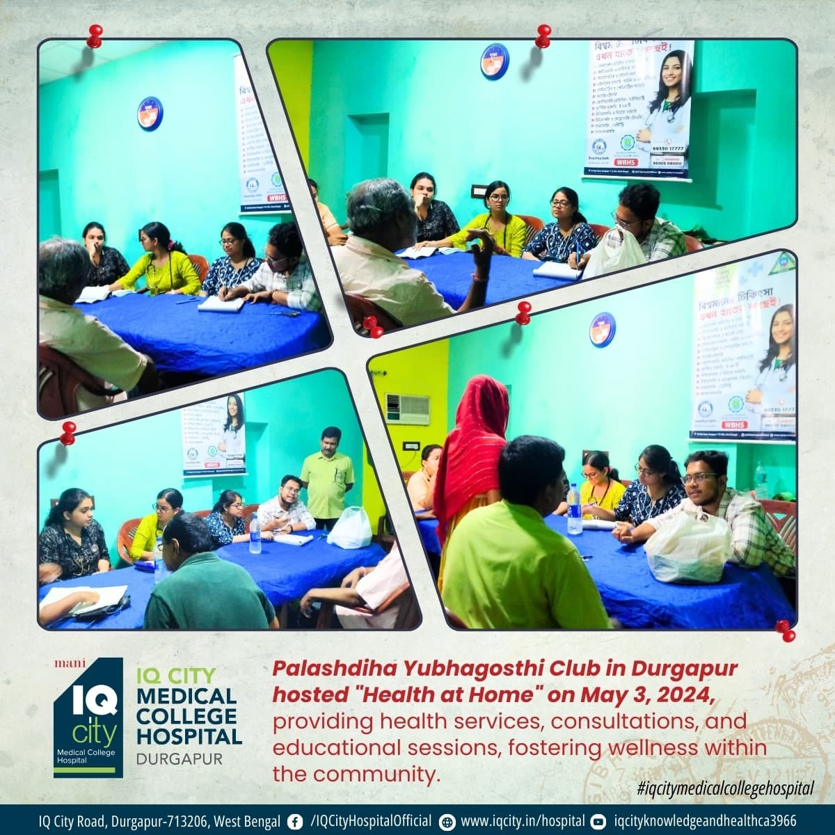 Palashdiha Yubhagosthi Club in Durgapur hosted "Health at Home" on May 3, 2024, providing health services, consultations, and educational sessions, fostering wellness within the community.